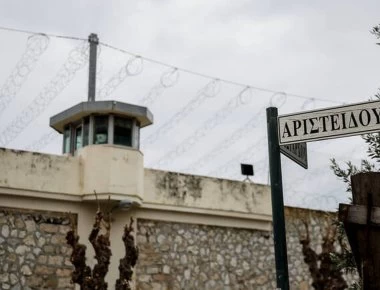 Μαχαιρώματα στις φυλακές Κορυδαλλού: Αλβανοί εναντίον βορειοαφρικανών - Ένας σοβαρά τραυματίας